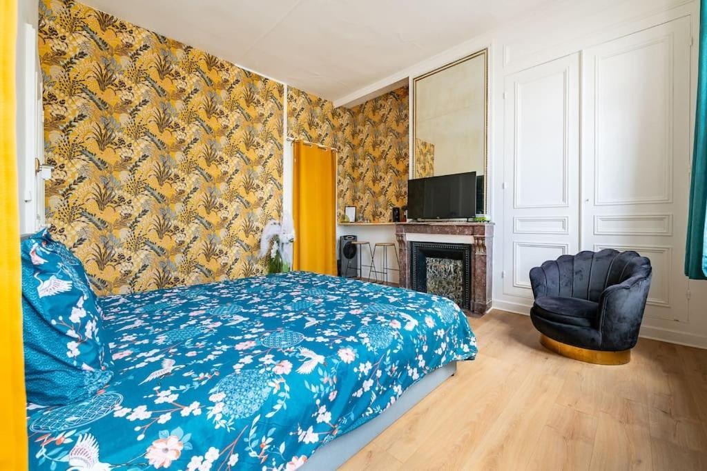 Les Appart Hotels Du Calaisis - 101 Automne - Hyper Centre & Proche Plage ภายนอก รูปภาพ